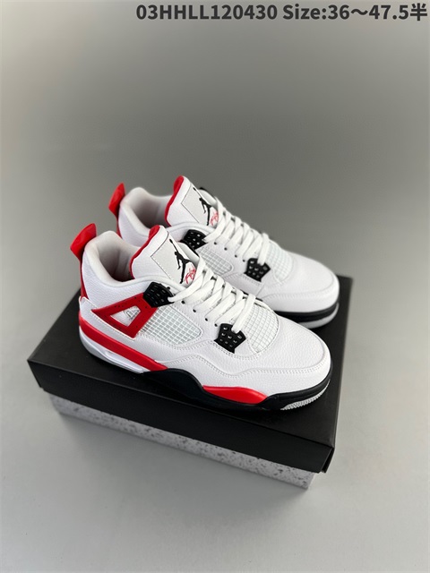 men air jordan 4 shoes 2023-5-30-007